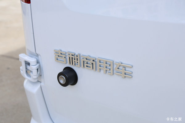 吉利远程新V7E客运版货运版优惠大直销。