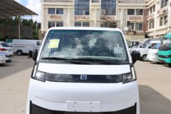 远程星享V7E同庆双节,超值一口价8.19万起