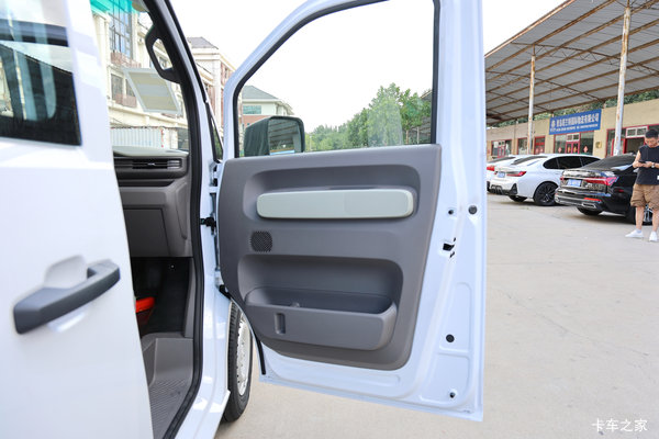 全新星享V7E功能版电动封闭厢货新车上市 欢迎到店垂询