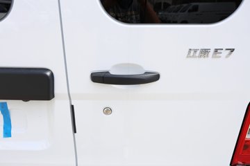 ��������E7 2025�� ���˾��ð� 6�� ���綯��� ����41.86kWhͼƬ