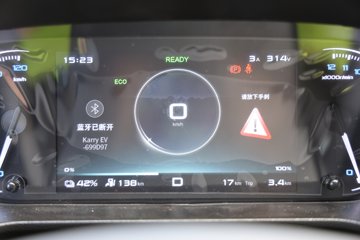 ��������E7 2025�� ���˾��ð� 6�� ���綯��� ����41.86kWhͼƬ