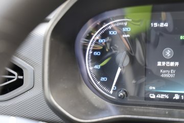 ��������E7 2025�� ���˾��ð� 6�� ���綯��� ����41.86kWhͼƬ