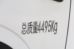 东风股份EV350 Pro 4X2 单排纯电动冷藏车 100.46kWh