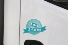 东风股份EV350 Pro 4X2 单排纯电动冷藏车 100.46kWh