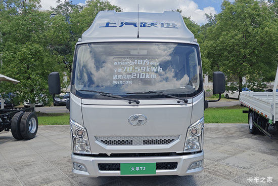 Ծ������T2 4.2�׵��Ŵ��綯�����Ῠ ����ʱ��70.59kWh