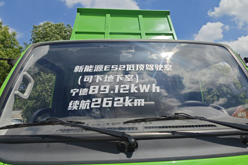 Ծ�� С����ES2 4X2 3.2�״��綯��ж�� ����ʱ��89.12kWhͼƬ