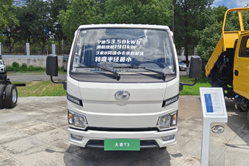 跃进 大拿T3 液刹 3.805米单排纯电动栏板轻卡 宁德时代53.58kWh