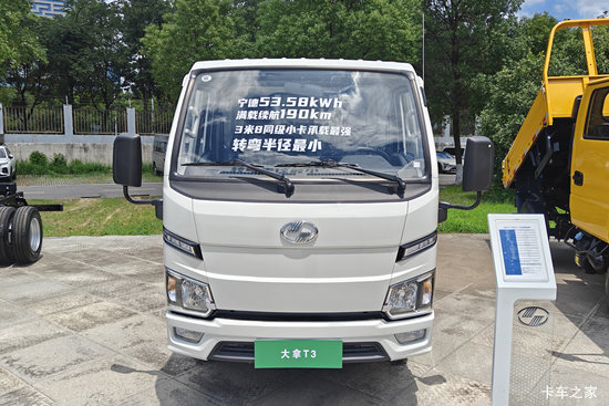 Ծ�� ����T3 Һɲ 3.805�׵��Ŵ��綯�����Ῠ ����ʱ��53.58kWh