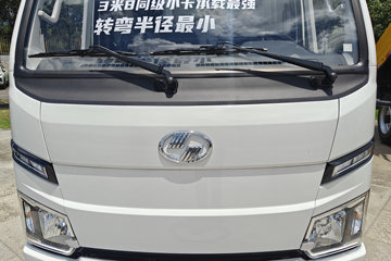 Ծ�� ����T3 Һɲ 3.805�׵��Ŵ��綯�����Ῠ ����ʱ��53.58kWhͼƬ