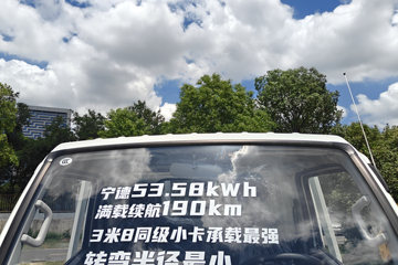 Ծ�� ����T3 Һɲ 3.805�׵��Ŵ��綯�����Ῠ ����ʱ��53.58kWhͼƬ
