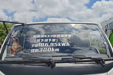 麒麟&nbsp;垃圾运输车外观图片