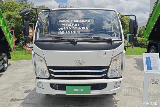 ԾEX3 4X2 綯жʽ䳵 106.95kWh