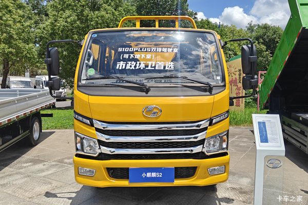 跃进 小麒麟 115马力 4X2 2.2米双排自卸车