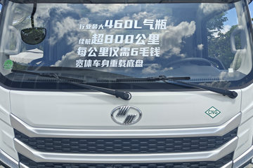 Ծ����ԽH500 2.7L CNG 190���� ������6�� ���ŵ����ῨͼƬ