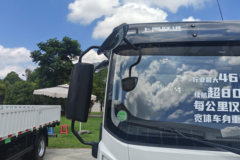 跃进超越H500 2.7L CNG 190马力 万里扬6档 单排底盘轻卡 跃进超越H500 2.7L CNG 190马力 万里扬6档 单排底盘轻卡