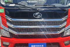 优惠0.2万 佛山市超越H系载货车系列超值促销