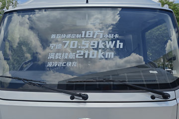 Ծ�� ����T2 Һɲ 4.17�׵��Ŵ��綯��ʽ�Ῠ ����ʱ��70.59kWhͼƬ