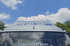 跃进 大拿T2 液刹 4.17米单排纯电动厢式轻卡 宁德时代70.59kWh