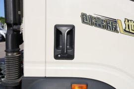 悍将M&nbsp;垃圾运输车外观图片