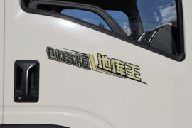 悍将M&nbsp;垃圾运输车外观图片