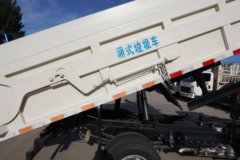 中国重汽HOWO 悍将M 140马力 4X2 厢式垃圾车(天翔牌)