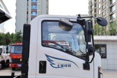 中国重汽HOWO 悍将 160马力 4X2 厢式垃圾车(天翔牌) 中国重汽HOWO 悍将 160马力 4X2 厢式垃圾车(天翔牌)