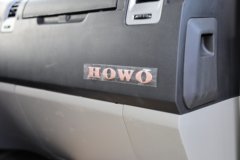 中国重汽HOWO 悍将 160马力 4X2 厢式垃圾车(天翔牌) 中国重汽HOWO 悍将 160马力 4X2 厢式垃圾车(天翔牌)