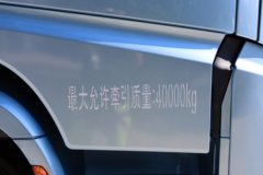 欧曼银河5 14.5L LNG 580马力 6X4 采埃孚12档 AMT自动档 牵引车