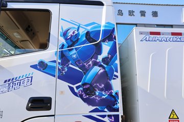 ŷ��GTL������ 4X2 ���綯ǣ���� ���׿�400.6kWhͼƬ