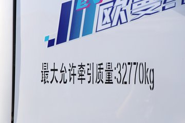 ŷ��GTL������ 4X2 ���綯ǣ���� ���׿�400.6kWhͼƬ