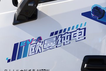 ŷ��GTL������ 4X2 ���綯ǣ���� ���׿�400.6kWhͼƬ