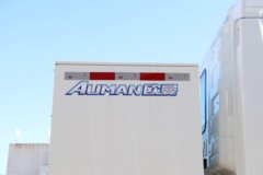 欧曼GTL星翼版 4X2 纯电动牵引车 爱易科400.6kWh