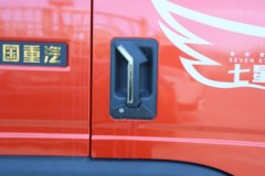中国重汽HOWO 悍将 200马力 4X2 5.2米自卸车