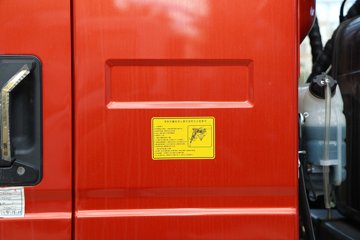 �й�����HOWO ���� 200���� 4X2 5.2����ж��ͼƬ