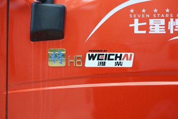 �й�����HOWO ���� 200���� 4X2 5.2����ж��ͼƬ