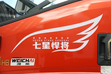 �й�����HOWO ���� 200���� 4X2 5.2����ж��ͼƬ