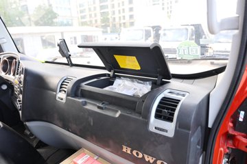 �й�����HOWO ���� 200���� 4X2 5.2����ж��ͼƬ