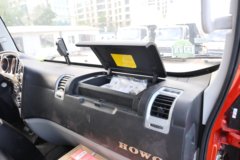 中国重汽HOWO 悍将 200马力 4X2 5.2米自卸车