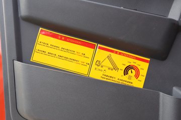 �й�����HOWO ���� 200���� 4X2 5.2����ж��ͼƬ