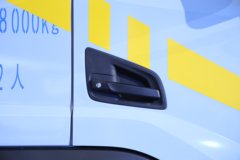 宇通重卡C331 4X2 9.8米纯电动厢式载货车 深澜331kWh