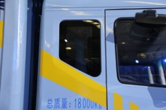 宇通重卡C331 4X2 9.8米纯电动厢式载货车 深澜331kWh