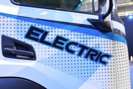 C331&nbsp;电动冷藏车外观图片