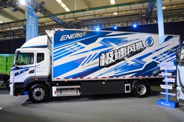 C331&nbsp;电动冷藏车外观图片