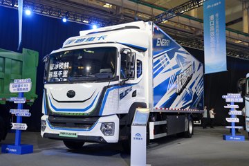 宇通重卡C331 4X2 7.8米纯电动冷藏车 深澜331kWh