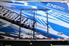 宇通重卡C331 4X2 7.8米纯电动冷藏车 深澜331kWh