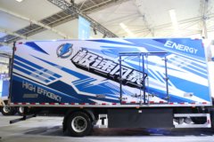 宇通重卡C331 4X2 7.8米纯电动冷藏车 深澜331kWh