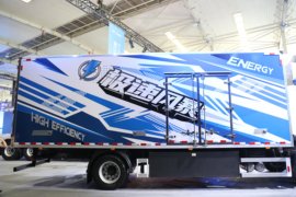 C331&nbsp;电动冷藏车上装图片