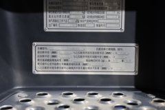 宇通重卡T400 4X2 纯电动牵引车 宁德时代400kWh 宇通重卡T400 4X2 纯电动牵引车 宁德时代400kWh