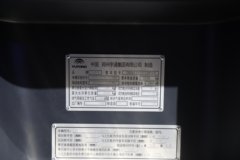 宇通重卡T400 4X2 纯电动牵引车 宁德时代400kWh 宇通重卡T400 4X2 纯电动牵引车 宁德时代400kWh