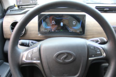 瑞驰EC75 纯电动冷藏车(中壹迪牌) 52.16kWh